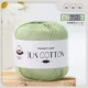 03 Bean Green