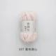 107 Peach Aweetheart