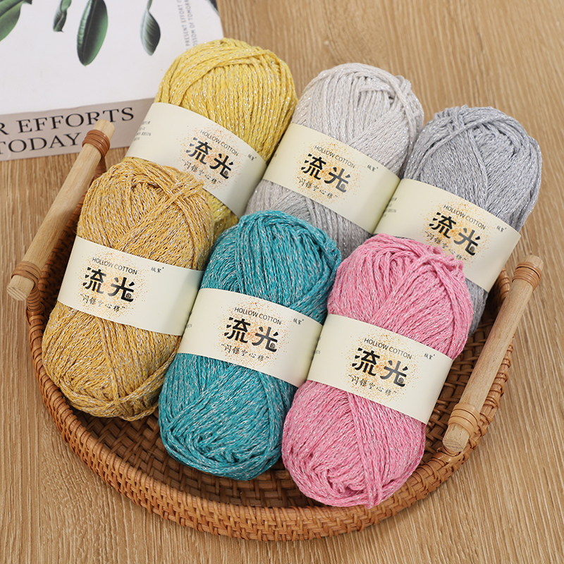 Shiny Silver Hollow Cotton Thread 1.5mm Shiny Round Yarn Flowing Silver Cotton Thread DIY Handmade Crochet Knitting Bag Thread