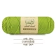 05 Qiu Xiang Green