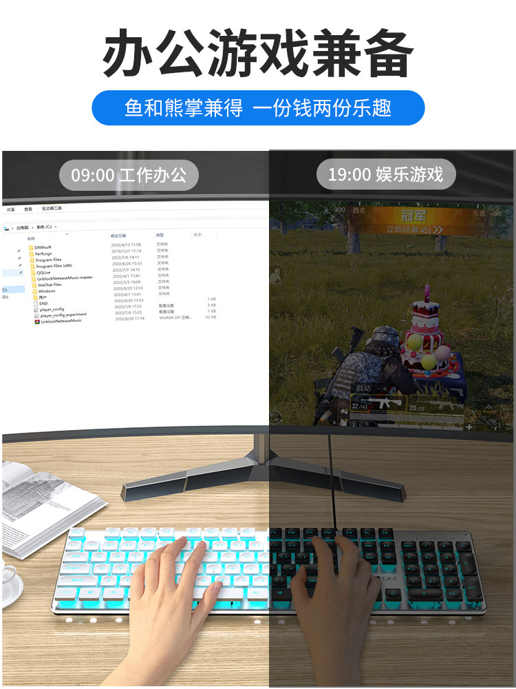 Silent Keyboard, Wired Mechanical Feel Mouse Set, Dedicated for Girls' Office Notebooks and Writer's Typing