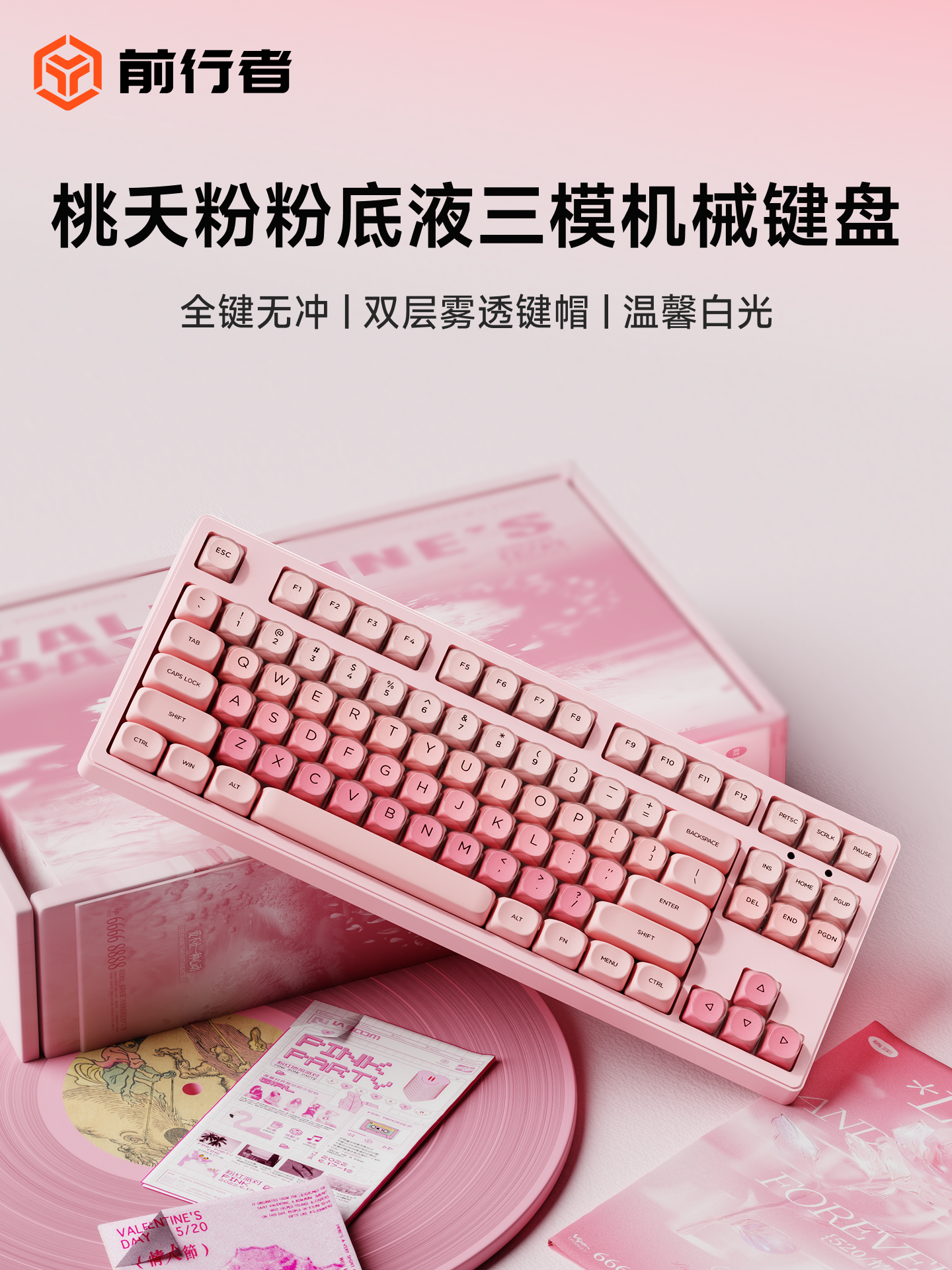 Forerunner Mt87 Liquid Foundation Mechanical Keyboard Wireless Bluetooth Mouse Set for Girls Office High Aesthetic Value Blue Switch