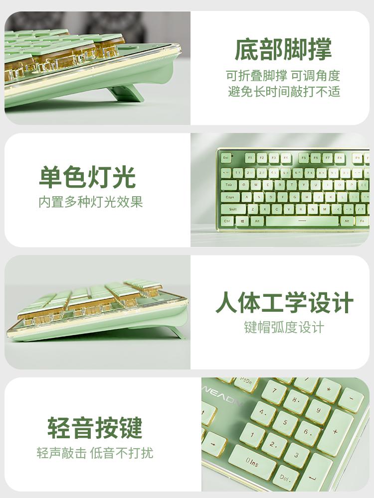 Forerunner V3 Silent Keyboard and Mouse Set Green Mechanical Feel Computer for Girls Office Wired Wireless Bluetooth