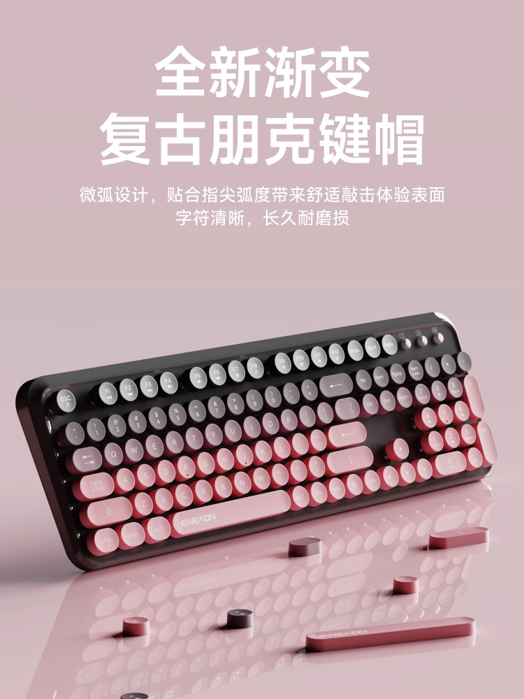Forerunner Wireless Keyboard Girls Office Mouse Set Computer Bluetooth Silent Mechanical Feel High-Value Keyboard and Mouse