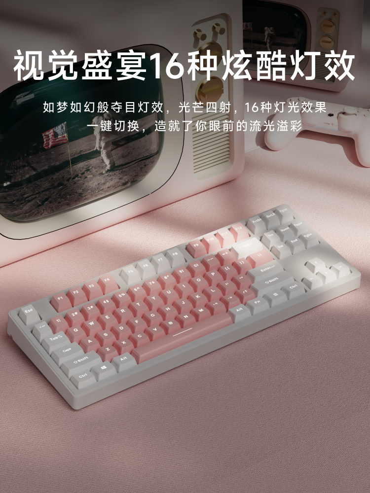 Forerunner Wireless Bluetooth High-Quality Mechanical Keyboard Pink Blue Switch Gaming Keyboard for Girls Computer Office 87/108 Keys