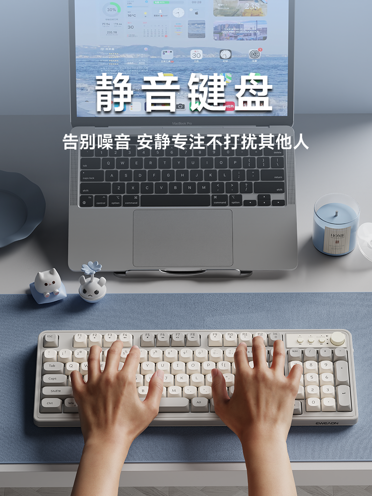 Forerunner V1 Wireless Bluetooth Silent Keyboard and Mouse Set, Mechanical Feel, Good for Girls, High Aesthetic Value, Office and Gaming