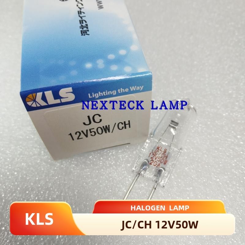 现货原装日本KLS卤素灯泡JC 12V50W/CH G6.35 2000小时生化仪光源