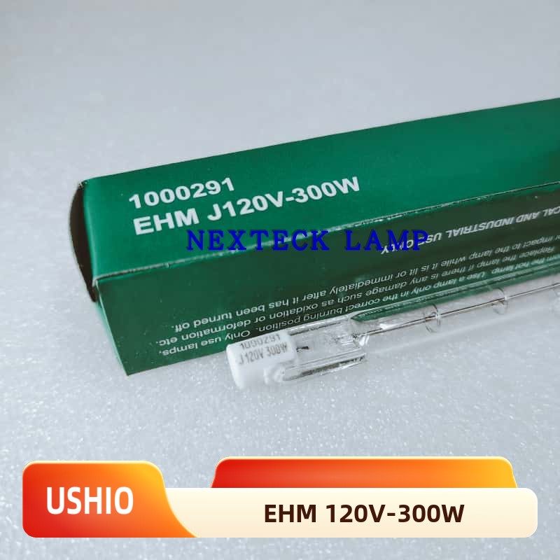 原装USHIO牛尾双端卤素灯EHM J120V300W R7S 118mm长