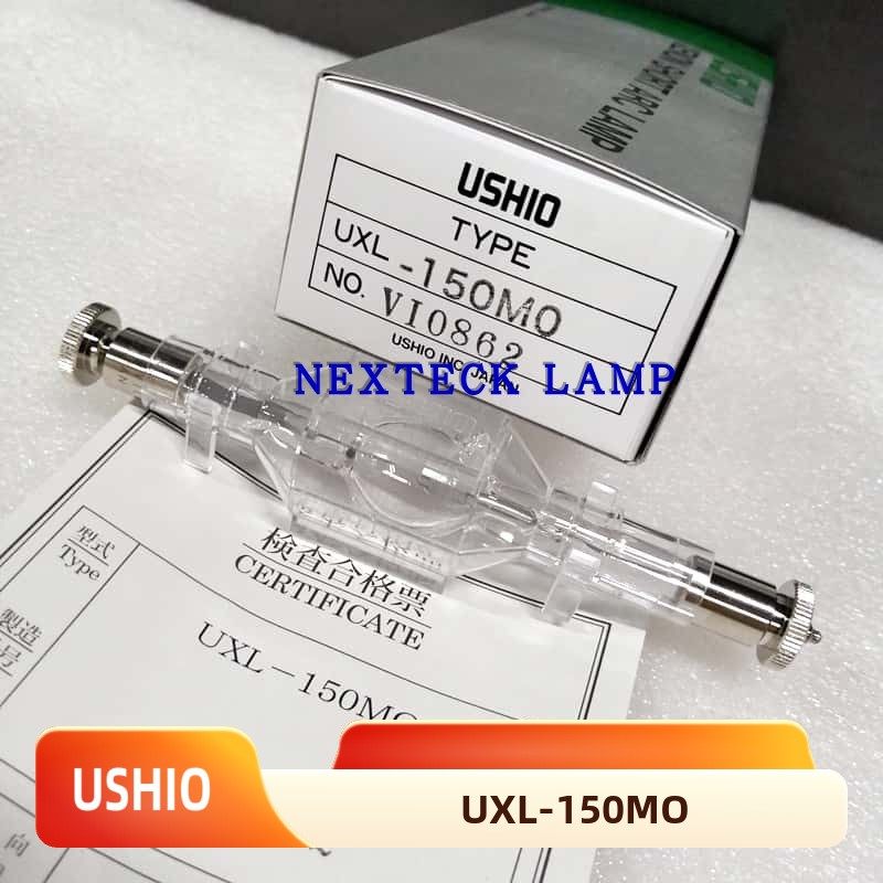 原装USHIO牛尾紫外线灯UXL-150MO XENON SHORT ARC LAMP短弧氙灯