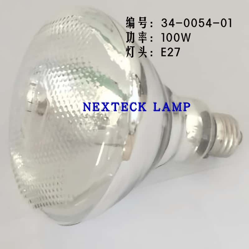 UVP高强度紫外线灯泡 UVA365nm 34-0054-01 100W E27用于B-100AP
