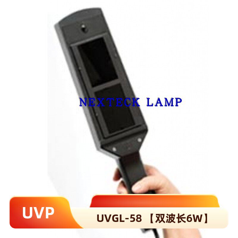 美国UVP手提式双波长紫外线灯UVGL-58 6瓦365nm+254nm双灯管组合