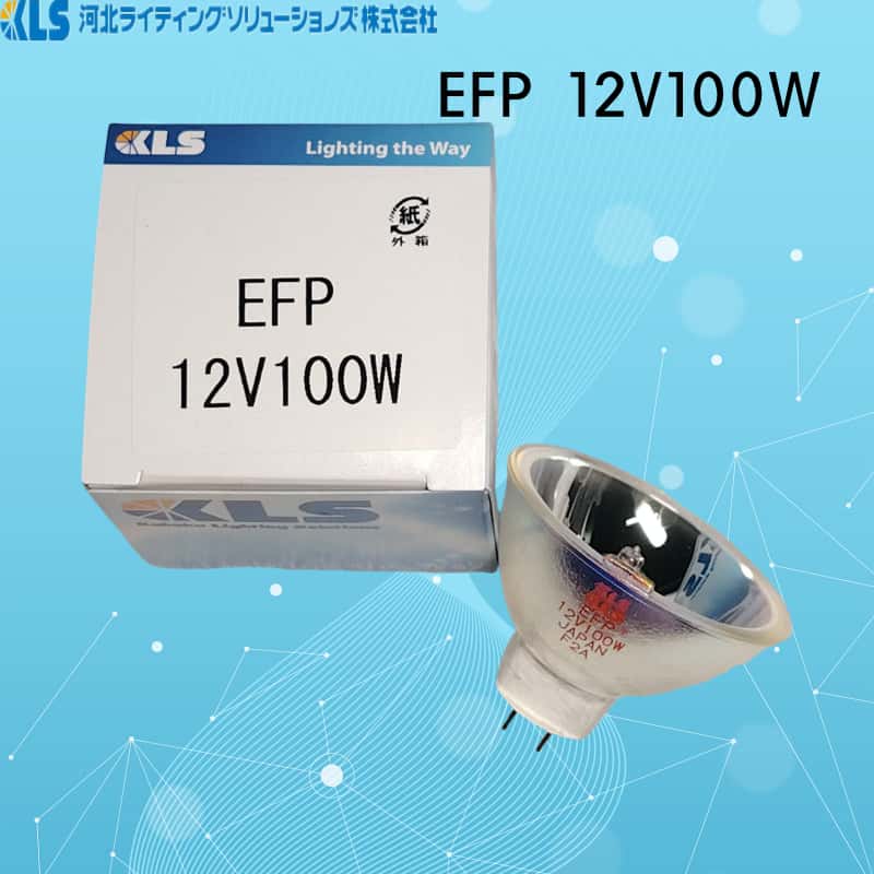 原装日本KLS卤素灯杯EFP 12V100W GZ6.35眼科手术显微镜光纤灯