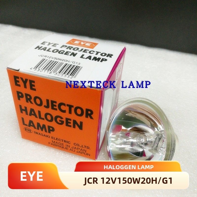 现货日本EYE岩崎卤素灯杯JCR 12V50W20H/G1长寿命 贴片机光源