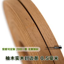 Natural solid wood teak edge strip Tai pomelo edge strip finger cover wood skin leather furniture can be customized