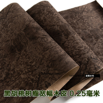 Black Walnuts Neoplasms Natural Tree Neoplasia Car Interior Upscale Upholstered Hotel Villa Upscale Furnishing Handmade