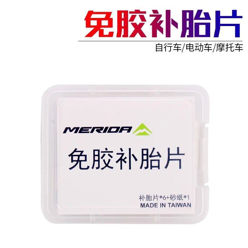 American Bike Free rubber Tire Sheet Mountain Road Car Fill Tire Tools Negatives Bike Riding Equipment Accessories