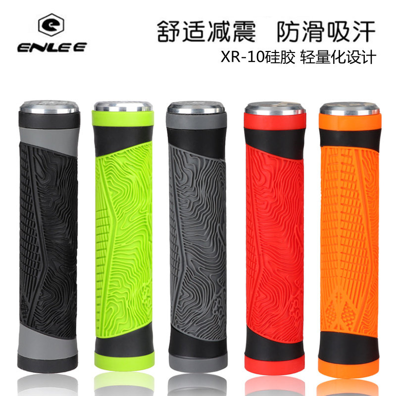 Merida mountaineering bicycle silicone rubber grip dead flyer grip shock-absorbing shock-absorbing non-slip handlebar cover
