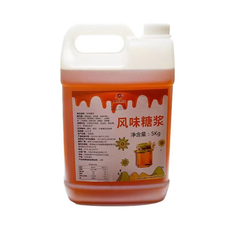 Flavored Syrup 5kg Flavored Fruit Tea Fructose Syrup Commercial Fructose Syrup Coffee Milk Tea Shop Special Barrel