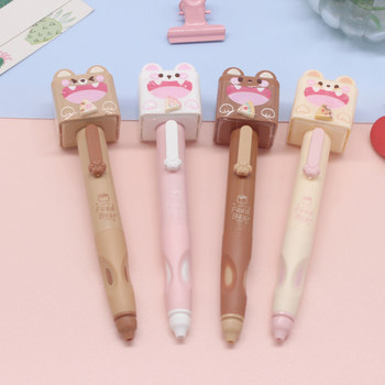 The big-mouthed bear presses the gel pen pizza-shaped magnetic signature pen for primary and secondary school students cartoon stationery gift brush question