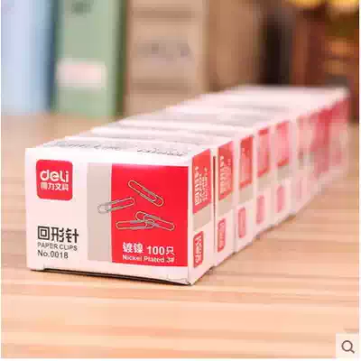 Office supplies stationery wholesale DELI 0018 DELI paper clip Silver paper clip DELI paper clip