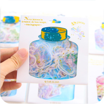  Japanese-style bronzing decorative stickers Drift bottle sticker pack DIY hand account sticker Transparent PVC hand account peripheral stickers