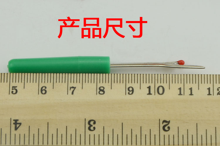 Miễn phí vận chuyển mũi khâu kiểm soát chủ đề khâu dao nhanh chóng khâu chọn khâu công cụ may DIY phụ kiện bằng tay công cụ - Công cụ & vật liệu may DIY kim may bao