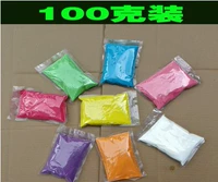 Положить 100 граммов/сумки (цветное сообщение)