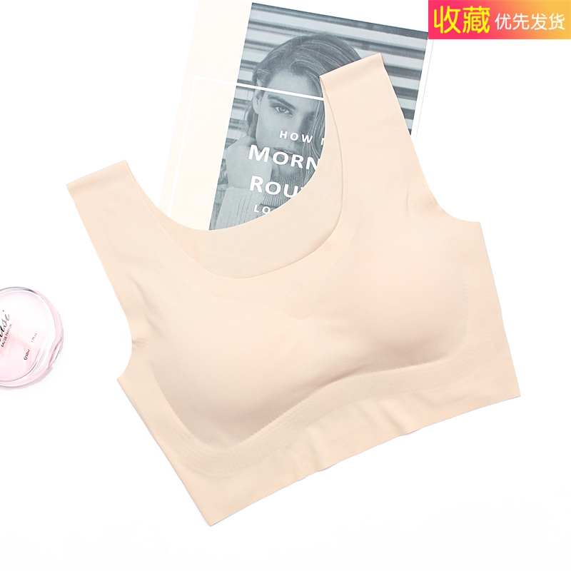 Zero-bound đồ lót vest kiểu phi thể thao sẹo womens chống sốc chạy loại mỏng thu thập thép miễn vòng áo ngực áo ngực ngủ.