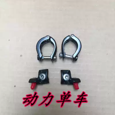 SRAM Speedlink X7 X9 X0 XX1 finger brake line controller three-in-one integrator clip ring Black