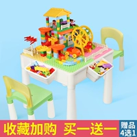 Конструктор, универсальная игрушка для мальчиков и девочек, 1-3-6 лет
