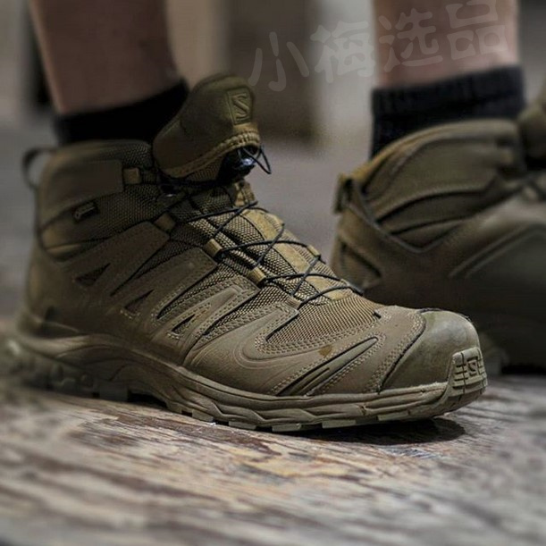 salomon forces mid