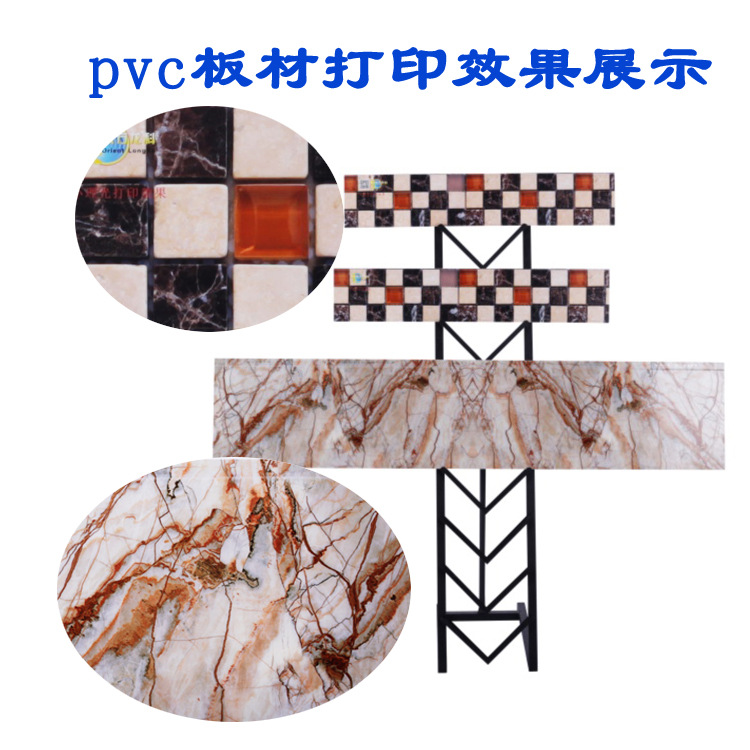 pvc样品展示