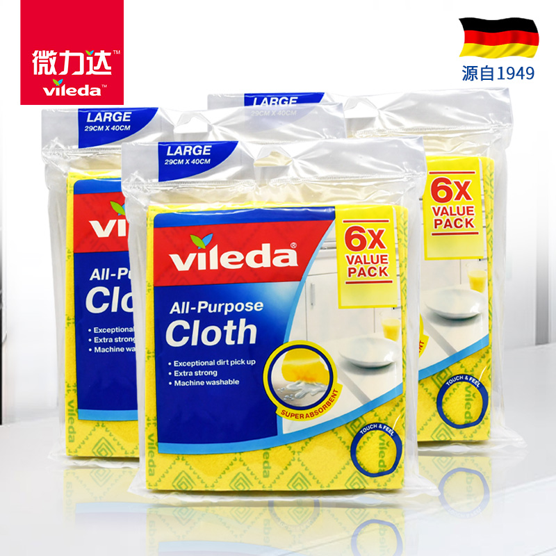 German micro-force davan with rag 6 pieces of dishwashing towel with no water to remove hair kitchen not stained with oil household dishcloth