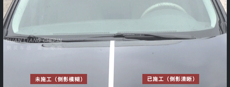从新设计-修改_40.jpg