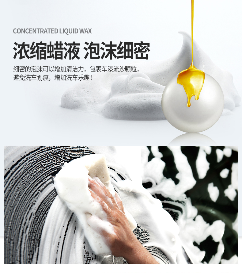 Rùa rửa xe chất lỏng bọt chất tẩy rửa khử trùng kính xe đặc biệt rửa xe sáp nước mạnh khử trùng nguồn cung cấp làm sạch - Sản phẩm làm sạch xe chổi rửa xe ô tô tự xoay