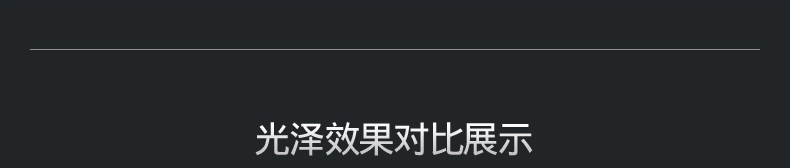 从新设计-修改_39.jpg