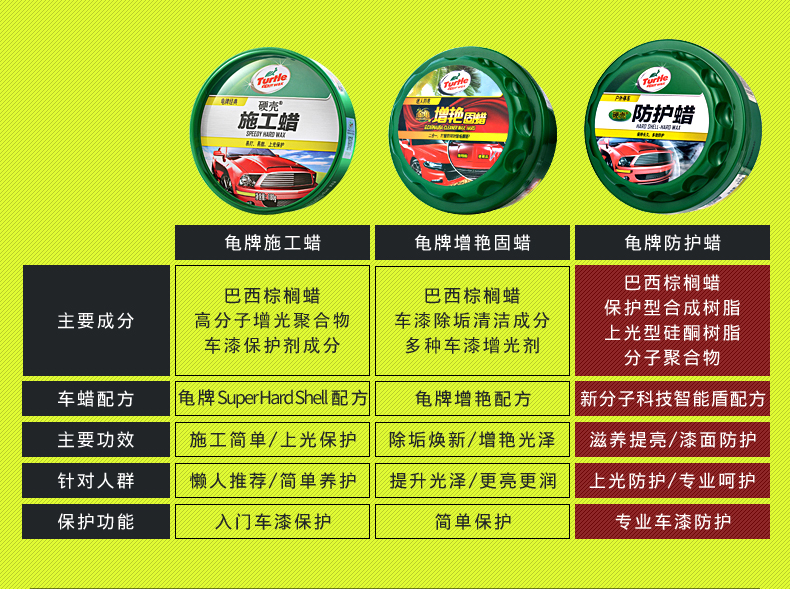从新设计-修改_32.jpg