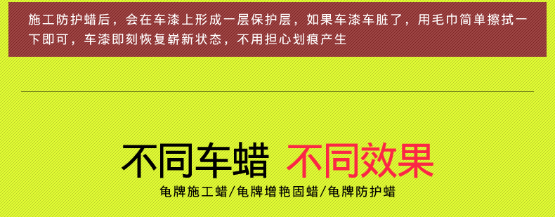 从新设计-修改_31.jpg