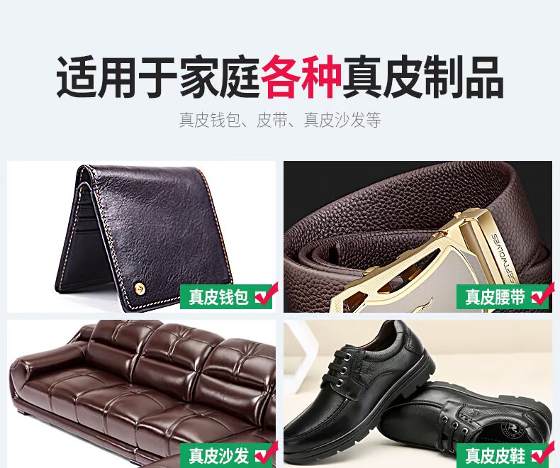 Rùa thương hiệu kem dưỡng ẩm da xe da đại lý chăm sóc nội thất làm sạch bảo vệ sạch hơn kính sáp bảo trì sáp - Phụ kiện chăm sóc mắt dung dịch vệ sinh ngoại thất ô tô