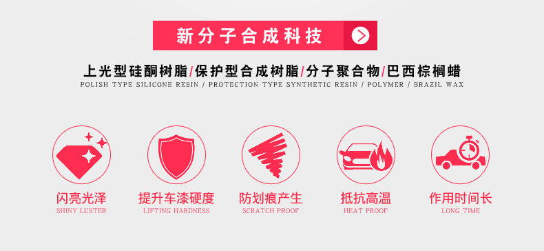 从新设计-修改_03.jpg