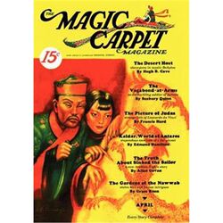 Print on demand The Magic Carpet, Vol 3, No. 2 (April 1933)[9781434462152]