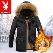 Flowers Playboy Dad Winter Clothing Jacket Mid Aged Cotton Jersey Man Gush Thickened Mid-Winter Warm Cotton Padded Jacket