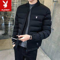 Flowers Playboy cotton clothes Mens winter 2021 New Korean version Short cotton clothes Thickened Tide Card Handsome cotton padded jacket Male jacket