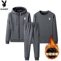 Flowers Playboy Spring autumn season opener Mens suit Mens suit 2021 New winter pure cotton sports Leisure Two sets