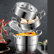 Steamer 304 food grade stainless steel household multi-layer three large capacity thick steamed buns Steamed buns steamer gas stove
