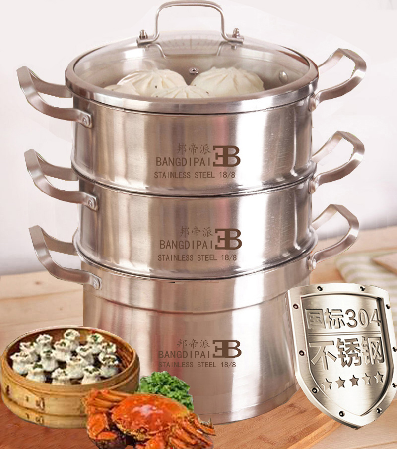 Steamer home 304 stainless steel steamer Germany large capacity three layer thickened 2 layer steamer induction cooker gas applicable