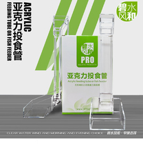 Clear water wind and Fish Tank feeder feeding basin feeding ring fish feeding tube feeding tube feeding tube feeding shrimp grass tank