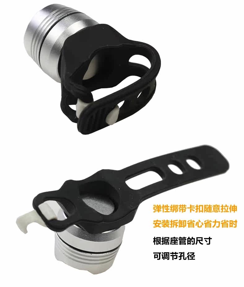 Eclairage pour vélo ACRONO - Frog Lumières - Ref 2401029 Image 8