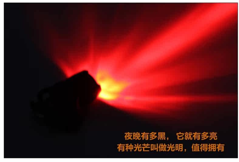 Eclairage pour vélo ACRONO - Frog Lumières - Ref 2401029 Image 12