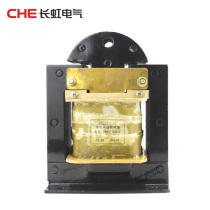 Changhong MQ1-25N 5151 punch electromagnets AC traction 25KG stroke 30mm 220v 380V